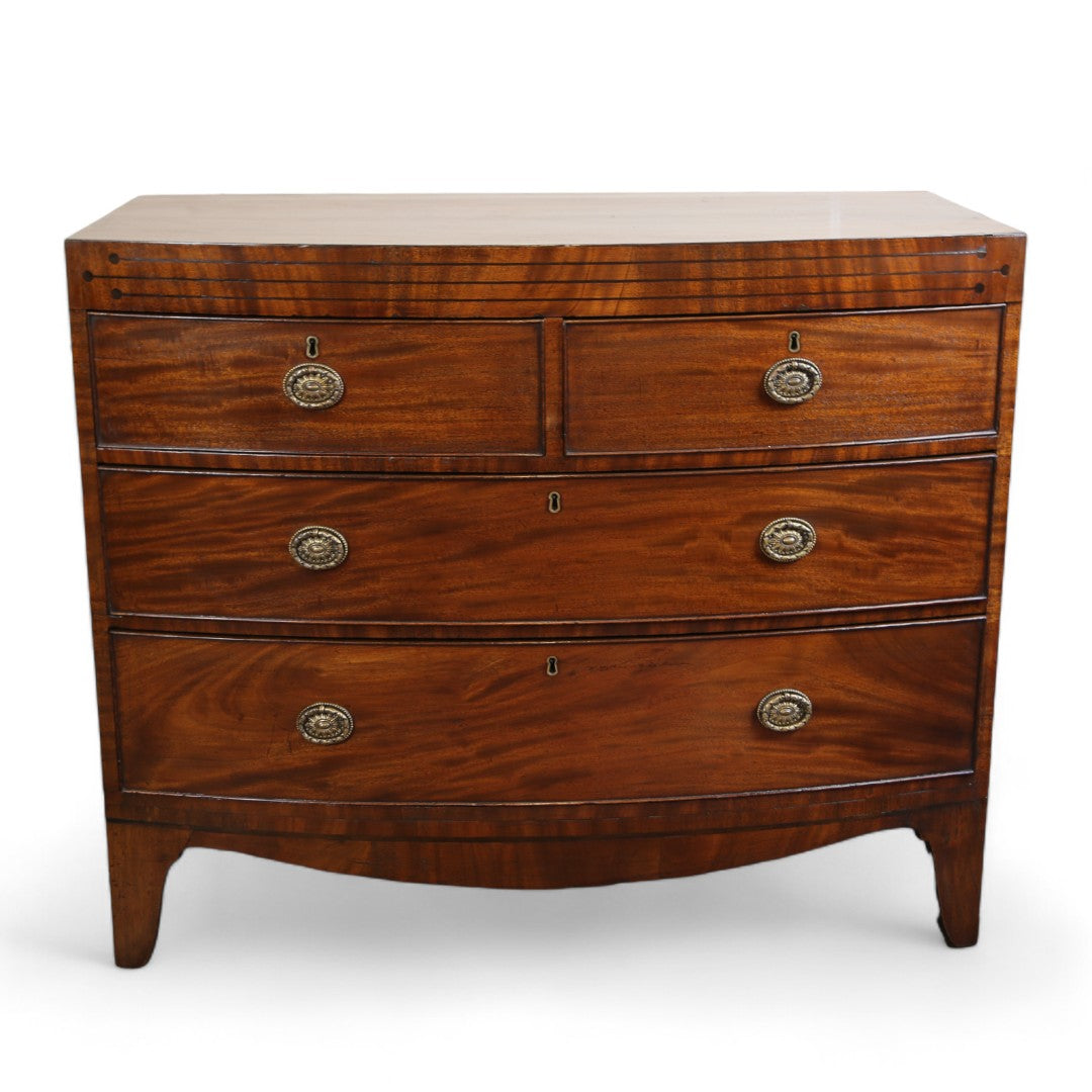 Two over Two Mahogany Batchelor's Chest