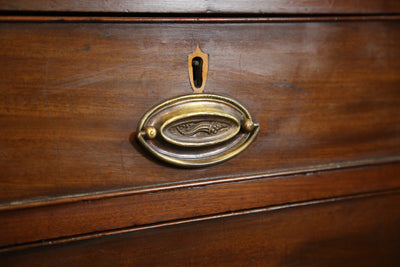 Inlaid Mahogany Chest